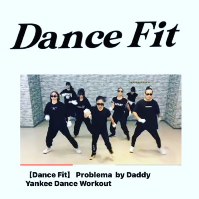 Dance Fit ch🎥vol.1