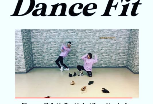 Dance Fit ch 🎥vol.5