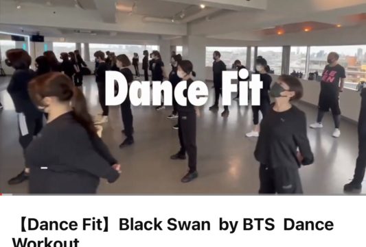 Dance Fit ch🎥更新