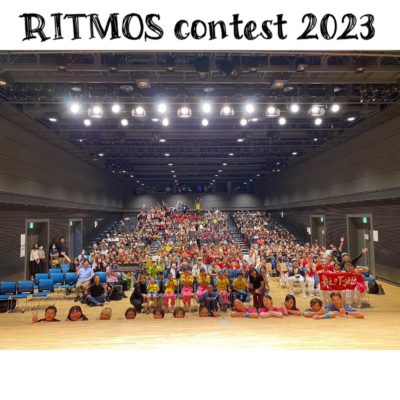 リトモス　コンテスト2023